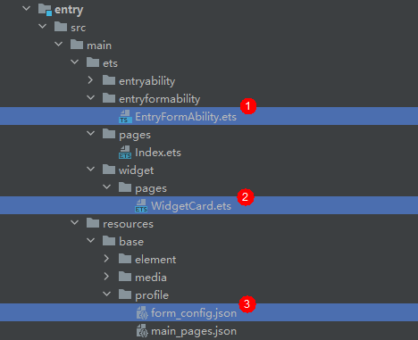 WidgetProjectView