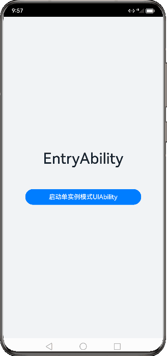 uiability-launch-type1