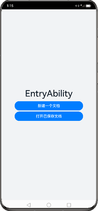 uiability-launch-type3